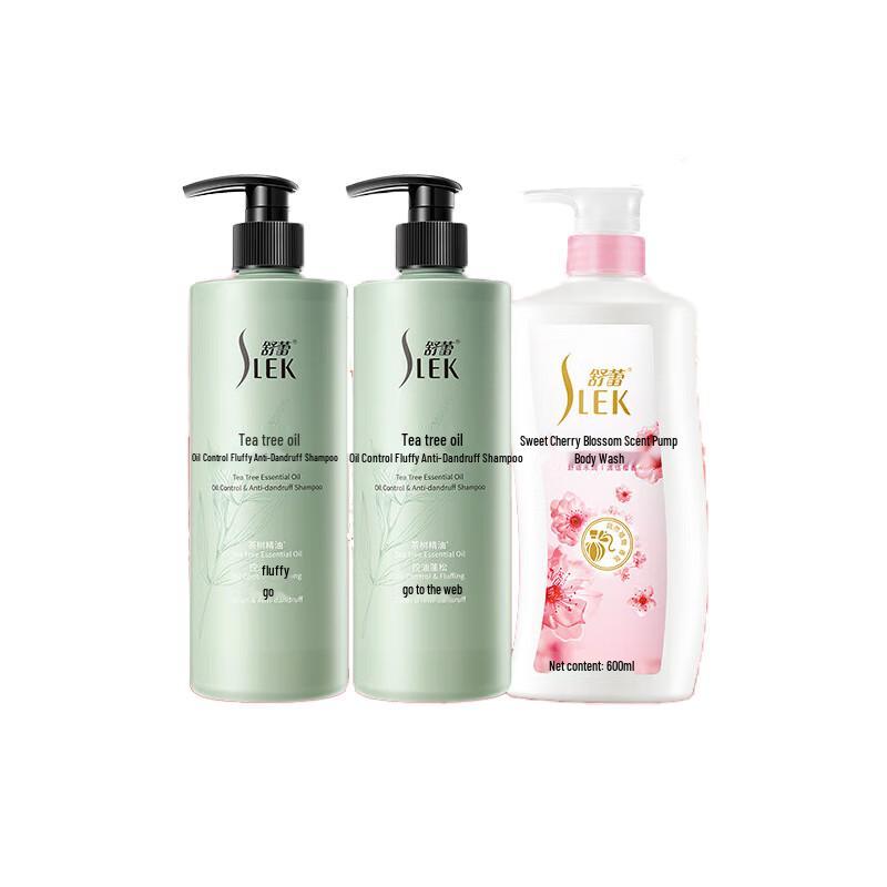 

Suley Tea Tree Shampoo & Water Lotus Shower Gel Set
