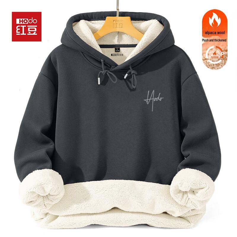 Hodo Men's Fleece-Lined Hooded Sweatshirt
