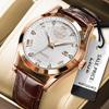 New Original Brand Luxury Leather Watch For Men Fashion Business Watch Men Fashion Military Sport Men's Quartz Wristwatches
