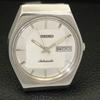 AUTOMATIC 6309A VINTAGE SEIKO JAPAN MENS SILVER COLOR DIAL WATCH a701402-5 R206b-a701402