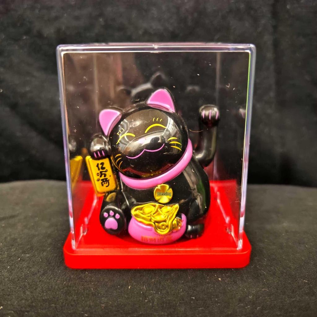 Solar-Powered Waving Maneki-neko Ornament, 2-Inch, Attracts Wealth for Office Desk or Cashier Counter Decoration