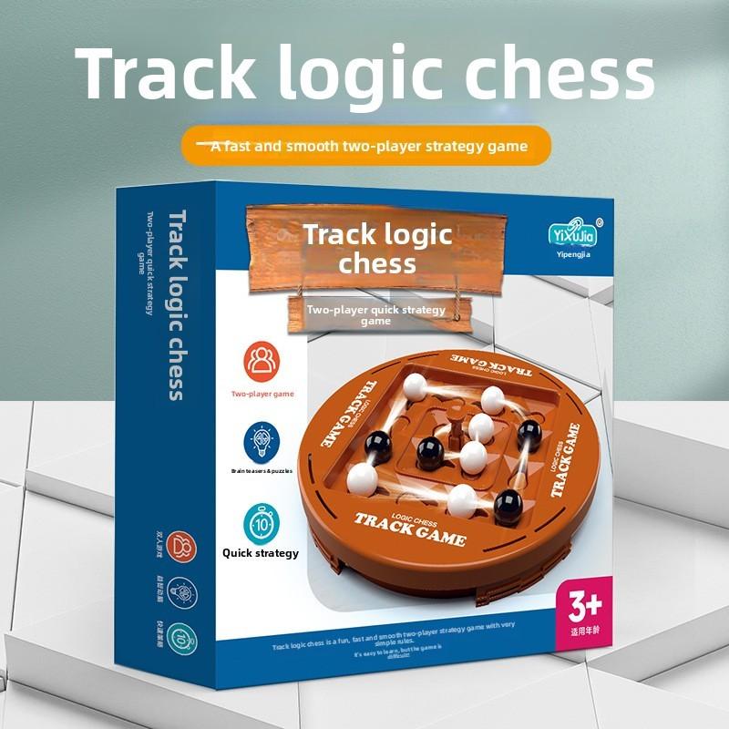 Track Logic Chess Game For Kids With Dual Player Mode And Brain Training Fun