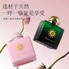 Epic Ladies Perfume Lasting Fragrance Secret Collection Oracle Perfume