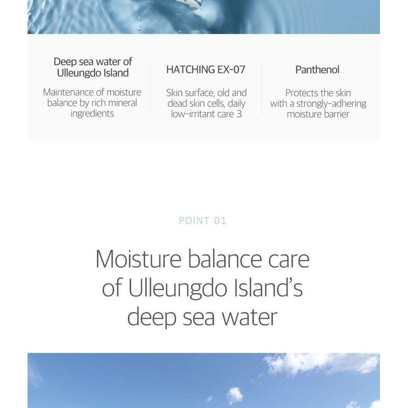 ROUND LAB - 1025 Dokdo Toner