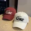 Small Fresh Baseball Cap Women's Models Are Popular American Hats Men's Trendy Hard Top Caps
