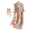 Robe Mi-longue Qipao Style Chinois Imprimé Floral pour Femmes
