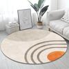 Carpet For Live Room Round Sofa Non-Slip Carpet Office Computer Study Light Luxury Rug For Bedroom Floor Mat Home Decorat