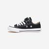 Converse Chuck Taylor All Star 1V Foundation Kinder Schwarz [372881C-BLACK/NATURAL/WHITE]