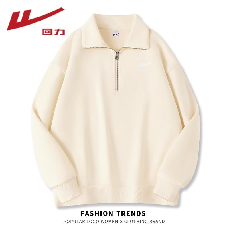 Warrior Women's Half-Zip Lapel Sweatshirt