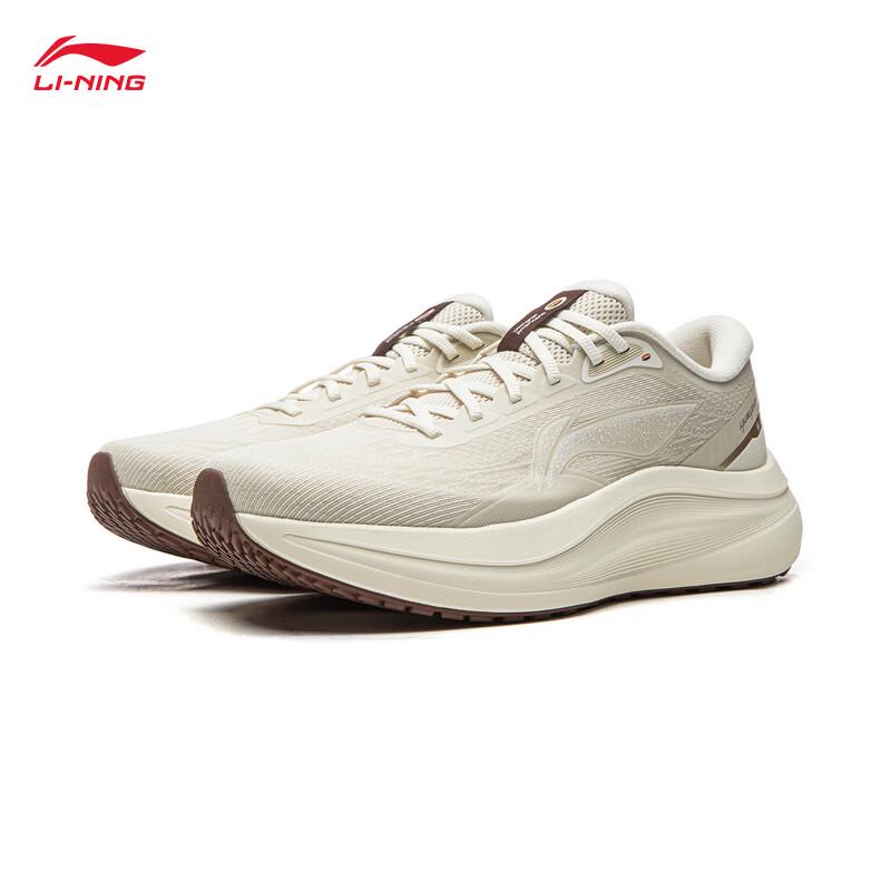 Li-Ning Yueying 6 Men's Casual Running Shoes