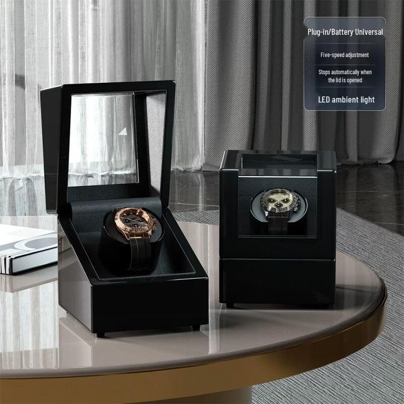 Automatic Mechanical Watch Winder & Storage Box