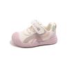 Walkers for Boys, Baby Shoes, Infant Shoes, Soft Sole, Anti-slip, Girls' Functional Shoes