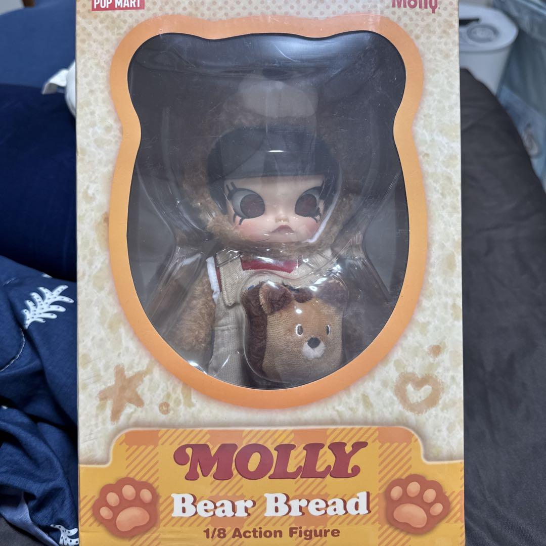 

[USED] MOLLY Bear Bread 1/8 scale action figure