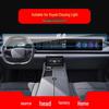 Lantu Dreamer Central Control Screen Navigation Tempered Protective Film for 26 Models