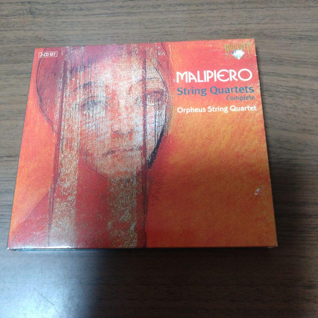 

[USED] Malpiero: Complete collection of string quartets, 2 CD set