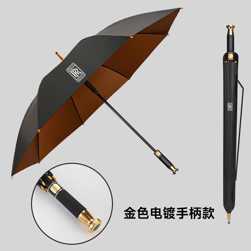 Deštník do auta s dlouhou rukojetí Vhodný pro Rolls Royce Cullinan Ghost Phan BB Edition Lze vložit do dveří auta