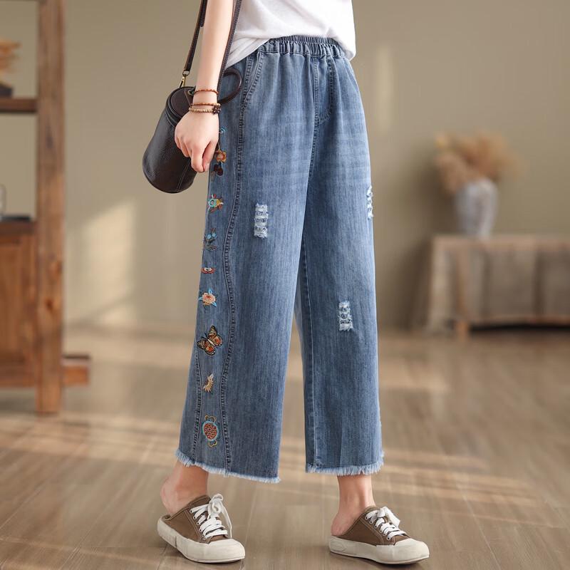 Langsai Women's Embroidered Ethnic Denim Cropped Wide-Leg Jeans