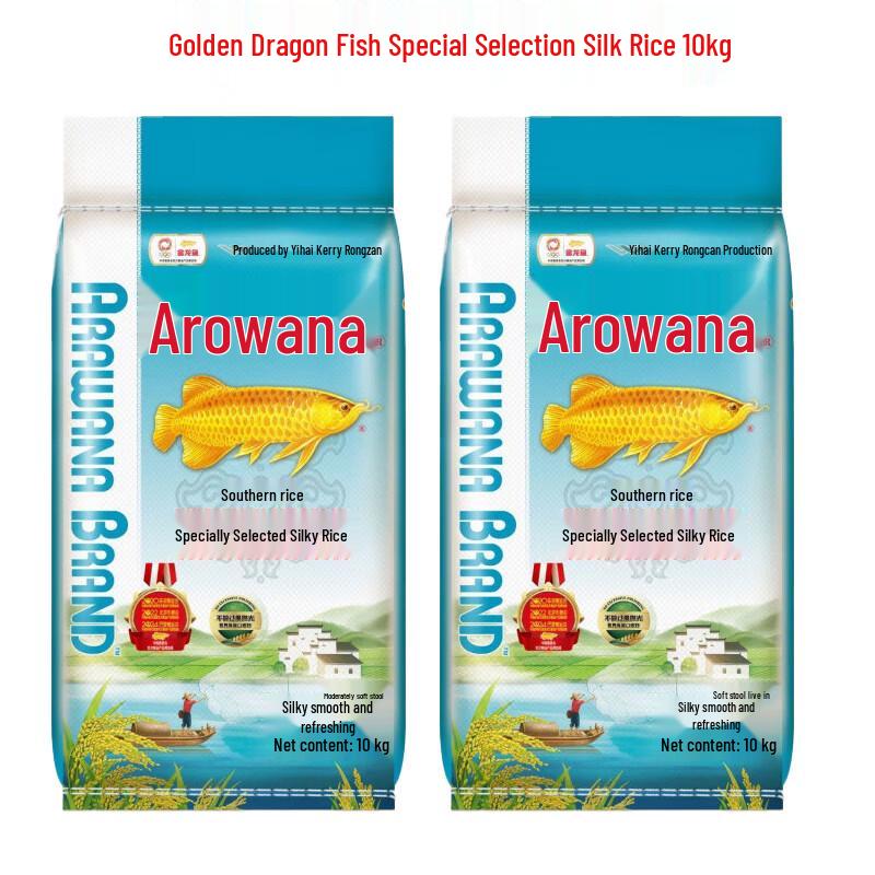 Jinlongyu Selected Silk Rice