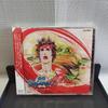 Musikkalbum