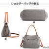 [RAKEE] Women's Tote Bag, Shoulder Bag, Handbag, Commuting Bag