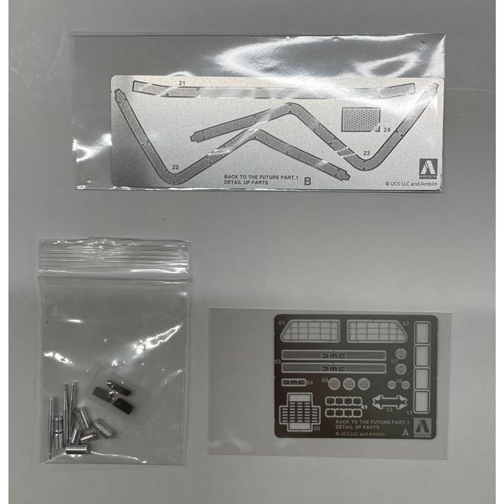 Aoshima Bunka Kyosai (AOSHIMA) Movie Mecha Back to the Future Time Machine Exclusive Detail-up Pa...