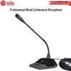 HuiDu Professional Wired Conference & Recording Microphone Series (CN version)