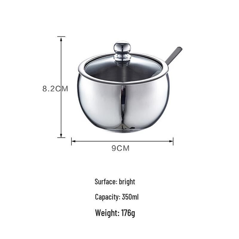 Abay Stainless Steel Seasoning Box