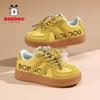 Babudou Kids' Waterproof Sneakers - Autumn 2025 Leather Casual Shoes for Boys and Girls