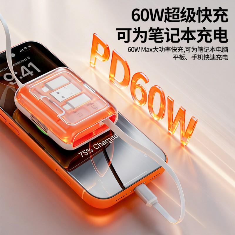 65W Fast Charging Retractable USB-C To Micro USB Cable Android Phones Tablets Power Bank