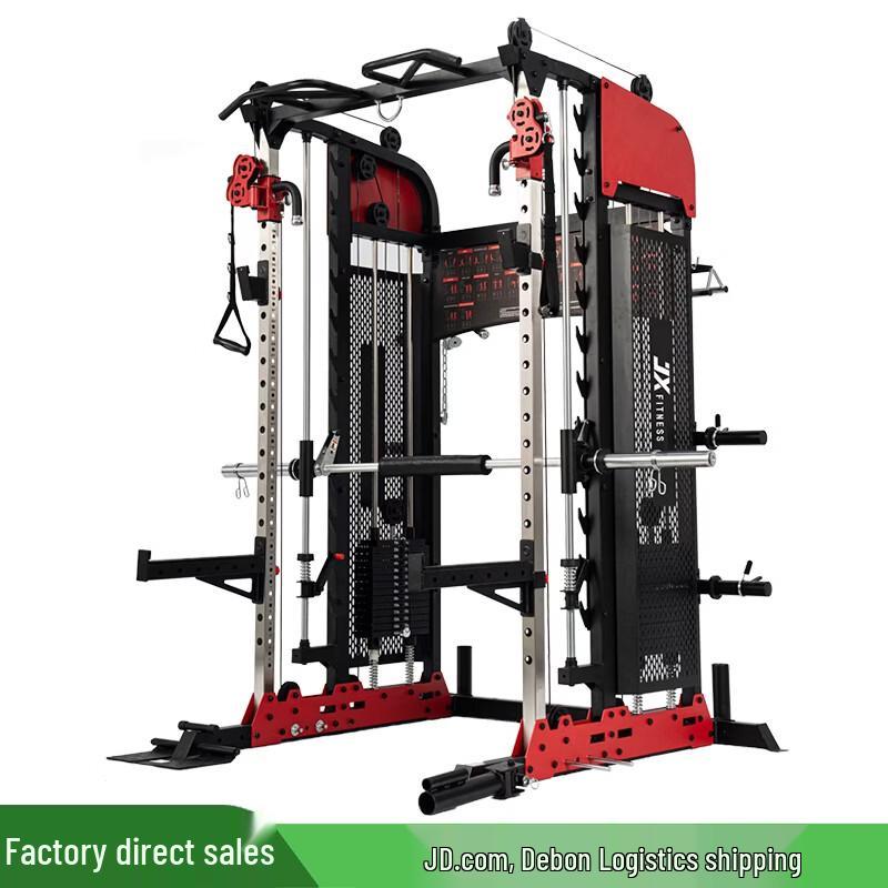 JUNXIA JX-SM3800 Smith Machine Power Rack