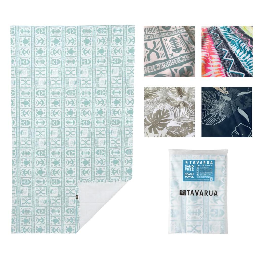 Sand Free Beach Sand Beach Bath Water Quick Travel 145 x 85 cm TAPA [TAVARUA] Towel, Free, Microfiber, UPF50+, Unisex, Washable, Surfing, Outdoor,