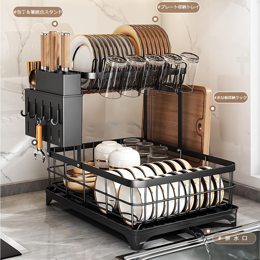 Dish drainer over the dish drainer kitchen knife chopstick automatic washing dish drying easy to dish large storage new life rack, sink, rack, stand,