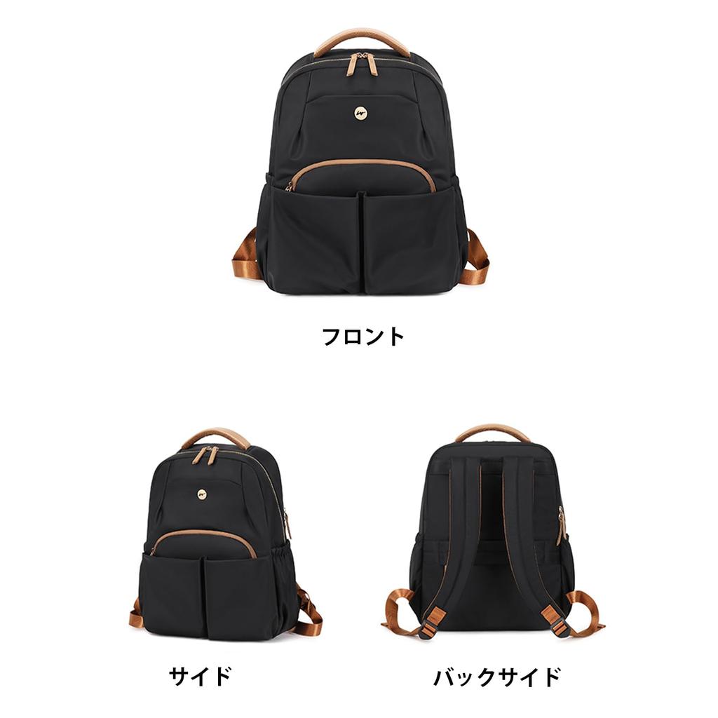 SUNLUTO Women's Backpack, Stylish, Waterproof, Anti-theft, Large Capacity, Separate PC Pocket, Shock Absorbing, Fits A4, 1415.6 Inch Laptops, 13