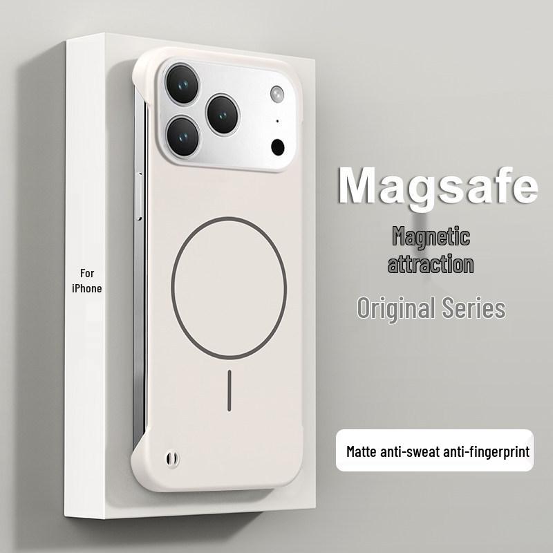 Compatible with iPhone 17 Pro Max: Ultra-thin Magnetic Ring Case, Borderless Design, Heat Dissipation, Anti-drop Cover. iPhone 13