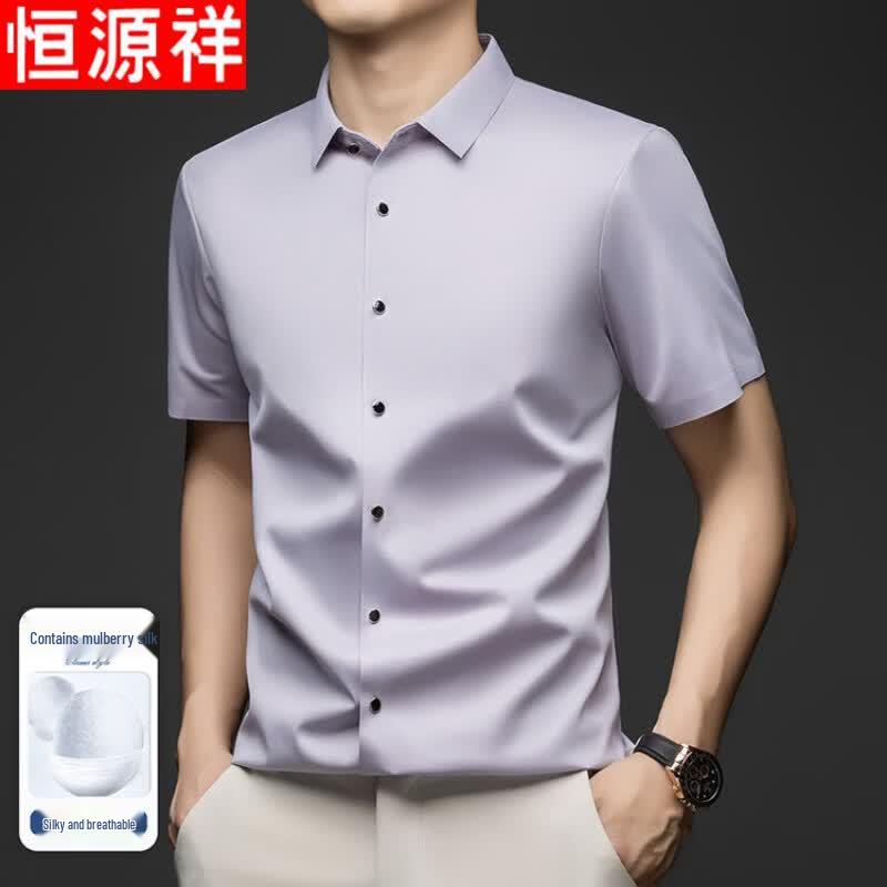 Hengyuanxiang Men's Silk Blend Short Sleeve Casual Shirt