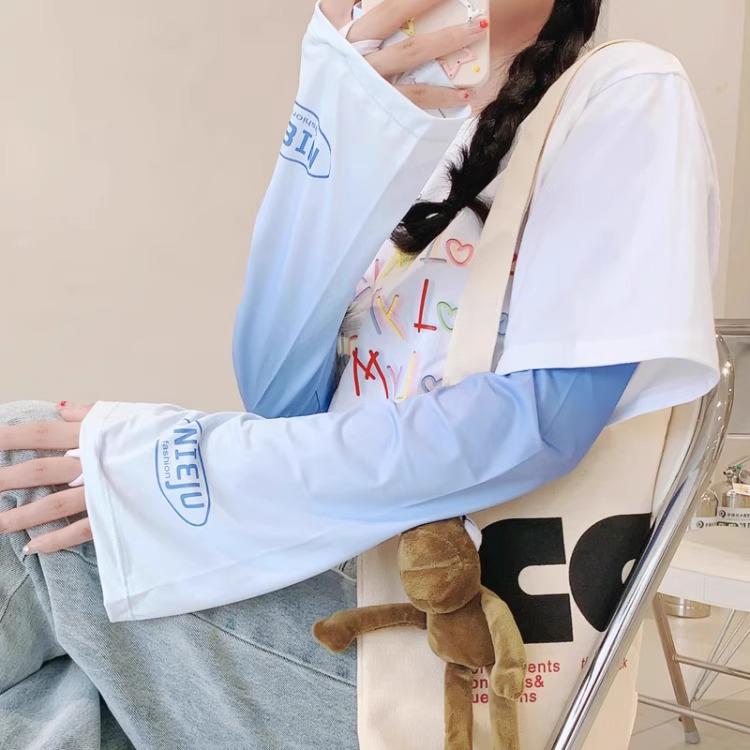 

Gradient Ice Silk Sun Protection Sleeves for Women - Anti-UV Loose Fit Arm Gloves