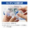 Tombow PiT Air Mini Tape Glue Replacement Cartridge (for PN-CAS) 5-pack PR-CAS-5P