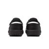 NIKE Men's Casual Shoes, TERRA MANTA Sneakers, HQ4502-001