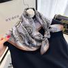 Summer new classic mulberry silk cashew flower square scarf 61cn small shawl light luxury neck protection