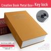 Cross-Border E-commerce Book Safe with Password Lock - Creative Storage Box & Metal Piggy Bank