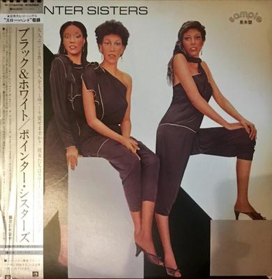 Hobi & Yaratıcılık – Müzik