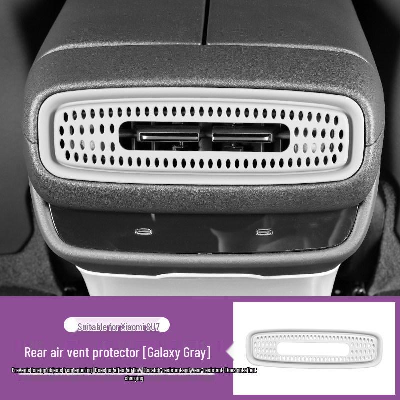 “Compatible with Xiaomi SU7 Rear Fridge Vents, AC USB Ports, Door Buttons, and Center Console Protection.”
