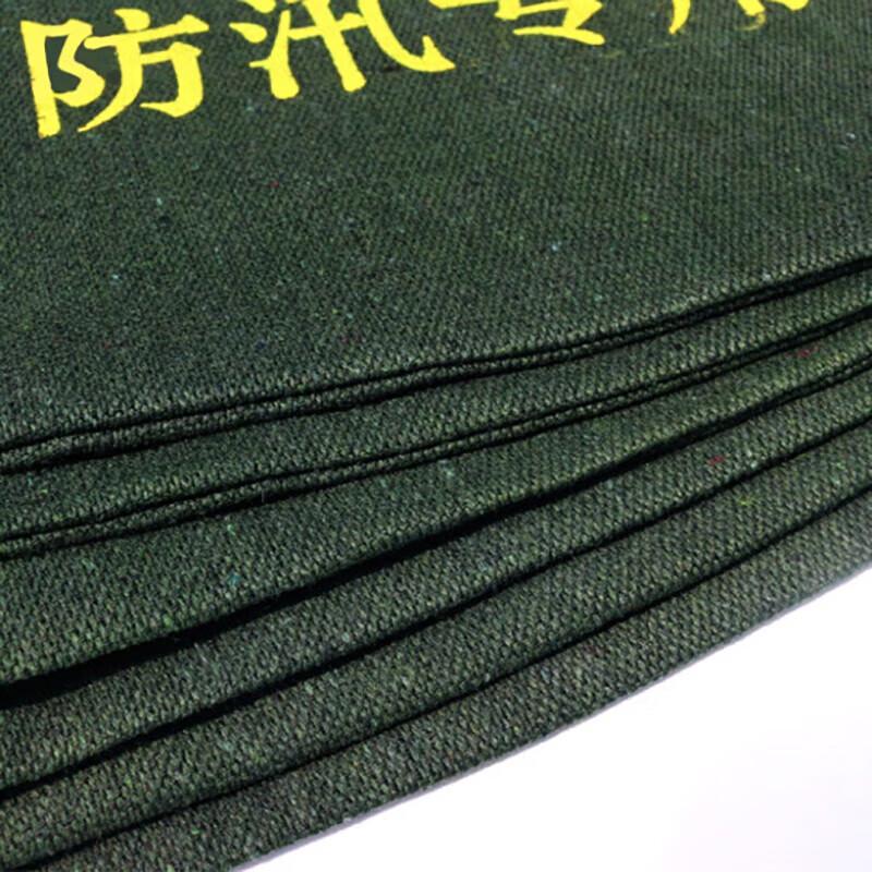 Thickened Canvas Flood Control Sandbags