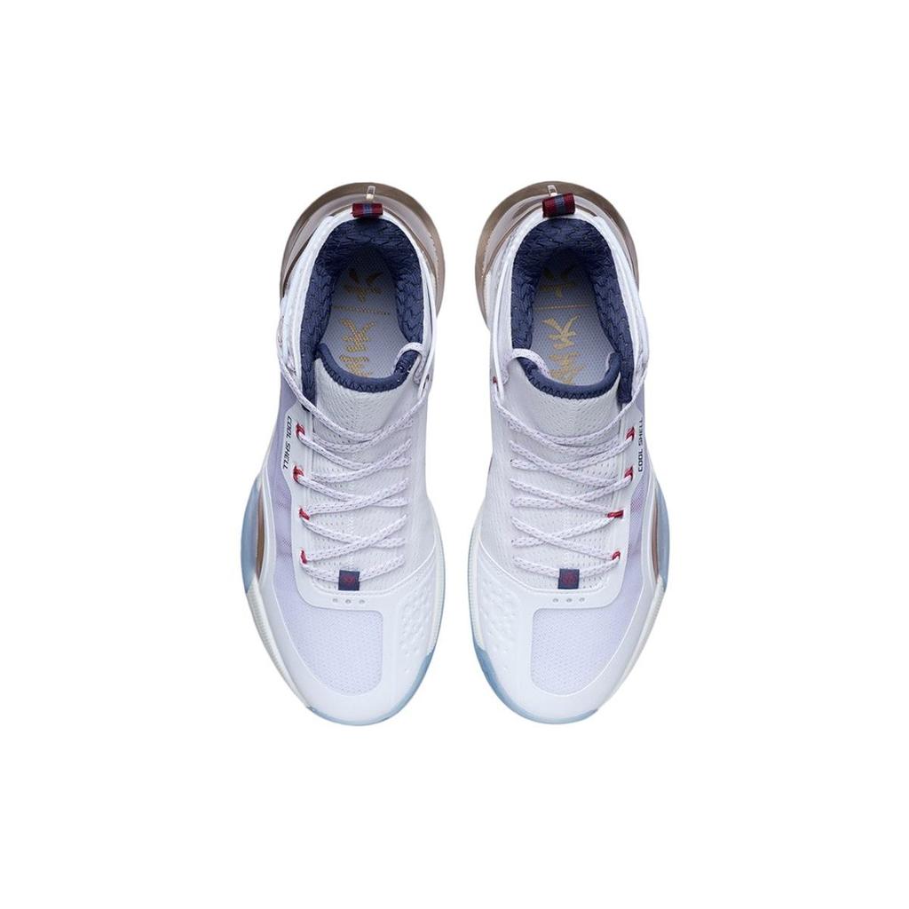Li Ning All Day 6 V2 Stable Leather Cushioning Slip Resistant Abrasion Resistant Coverage Support Mid Top ABPR029-4