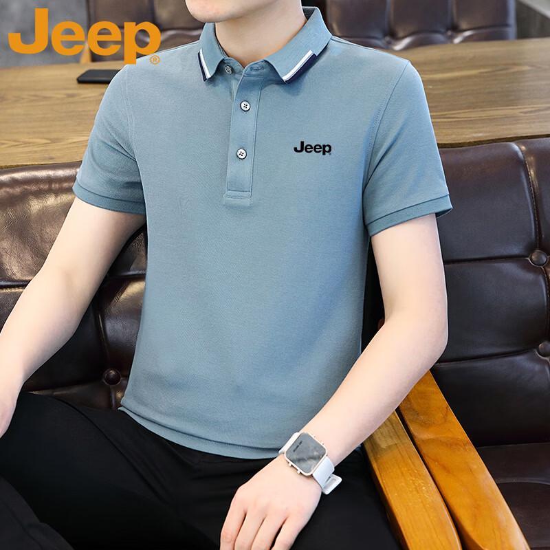 JEEP Men's Summer Short-Sleeve Polo Shirt