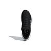 adidas PureBoost Core Black CM8299