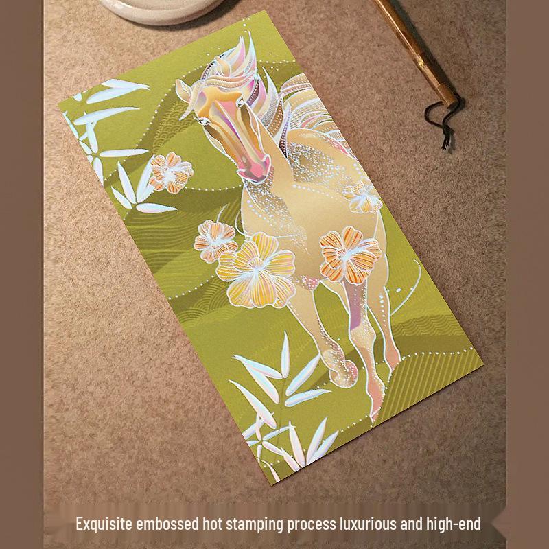 2026 Year of the Horse Red Envelope - Creative Logo Design, High-End National Style Spring Festival Lai See Packet