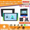 Navigation GPS Voiture Pour Mercedes Benz Vito 2 W639 Viano 2 W639 2003 - 2015 Android Autoradio Multimédia Lecteur Vidéo