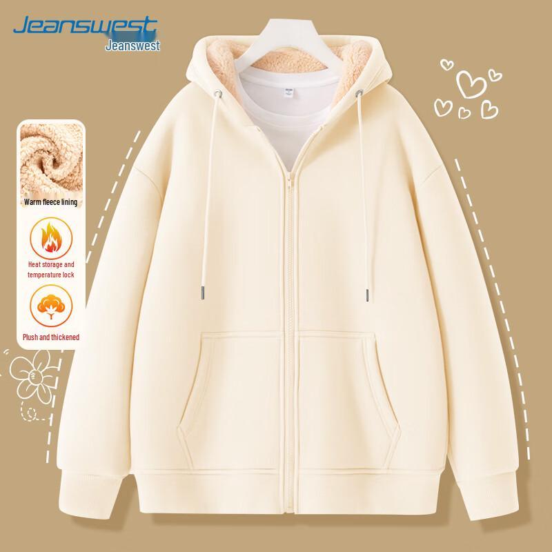 JEANSWEST Women s Fleece Lined Sherpa Cardigan Hoodie XL