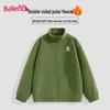 Baleno Men's Winter Heavyweight Double-Sided Fleece Jacket